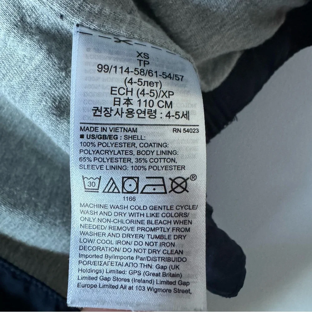 Gap Kids Navy Jacket - size XS 4-5
